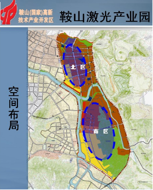 遼寧星空鈉電電池有限公司